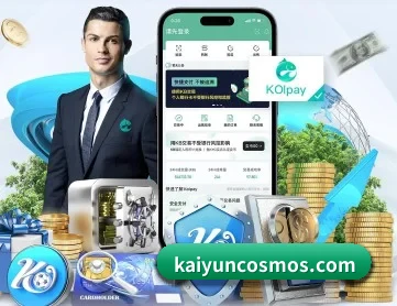 开云APP APP | kaiyun